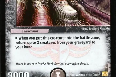 Gigastand | Duel Masters Wiki | Fandom