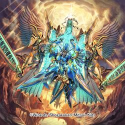 最安価格 Angelic 神アート Wisdom 通販サイト 遊楽舎 - Izuka