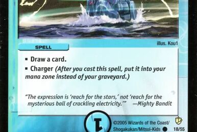 Aqua Grappler | Duel Masters Wiki | Fandom