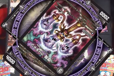Megalo Destroyto | Duel Masters Wiki | Fandom Megalo Destroyto | Duel Masters Wiki | Fandom
