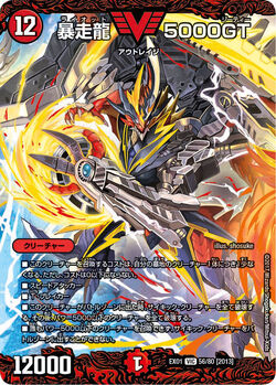 Amazon.co.jp: 遊戯王ラッシュデュエル トライアングル・X