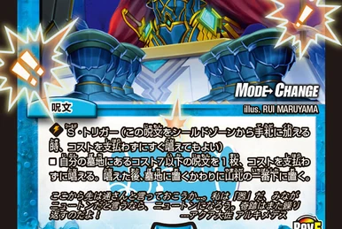万象の王　アーチャー　psa9 Dunkes the Skysavior Knight - Yugipedia