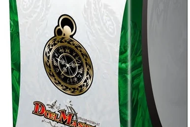 デュエルマスターズ ソーサーヘッド・シャーク ソーサーヘッド・シャーク(DM1 18/110) | デュエル・マスターズ