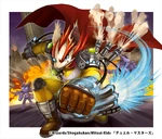 Jump Churis artwork.jpg (1,007 KB) Jump Churis