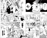 DM-Gaiden Page20 and 21.jpg (105 KB) Page 20 and 21