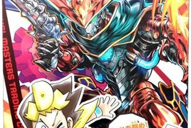 Dead Ryusei, Eternal Demon Dragon | Duel Masters PLAY'S Wiki