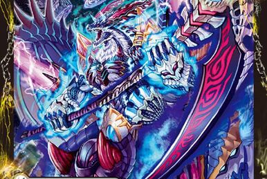 Q-END, Nu Dragment-King | Duel Masters Wiki | Fandom