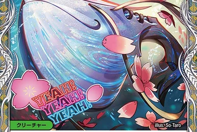 Lemonkey | Duel Masters Wiki | Fandom