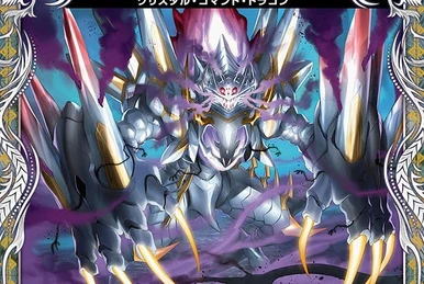 La Francis, Electric Shield Guardian | Duel Masters Wiki | Fandom