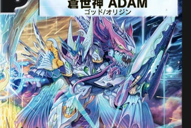 Kaiser Wing Dragon | Duel Masters Wiki | Fandom