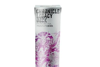 Lost Re:Soul | Duel Masters Wiki | Fandom