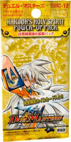 DMC-12 Hakuoh's Holy Spirit Power-Up Pack | Duel Masters Wiki | Fandom