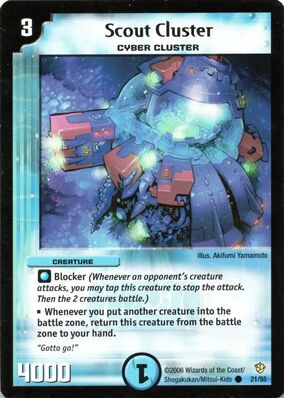 デュエルマスターズ スカウト・クラスター Scout Cluster | Duel Masters Wiki | Fandom