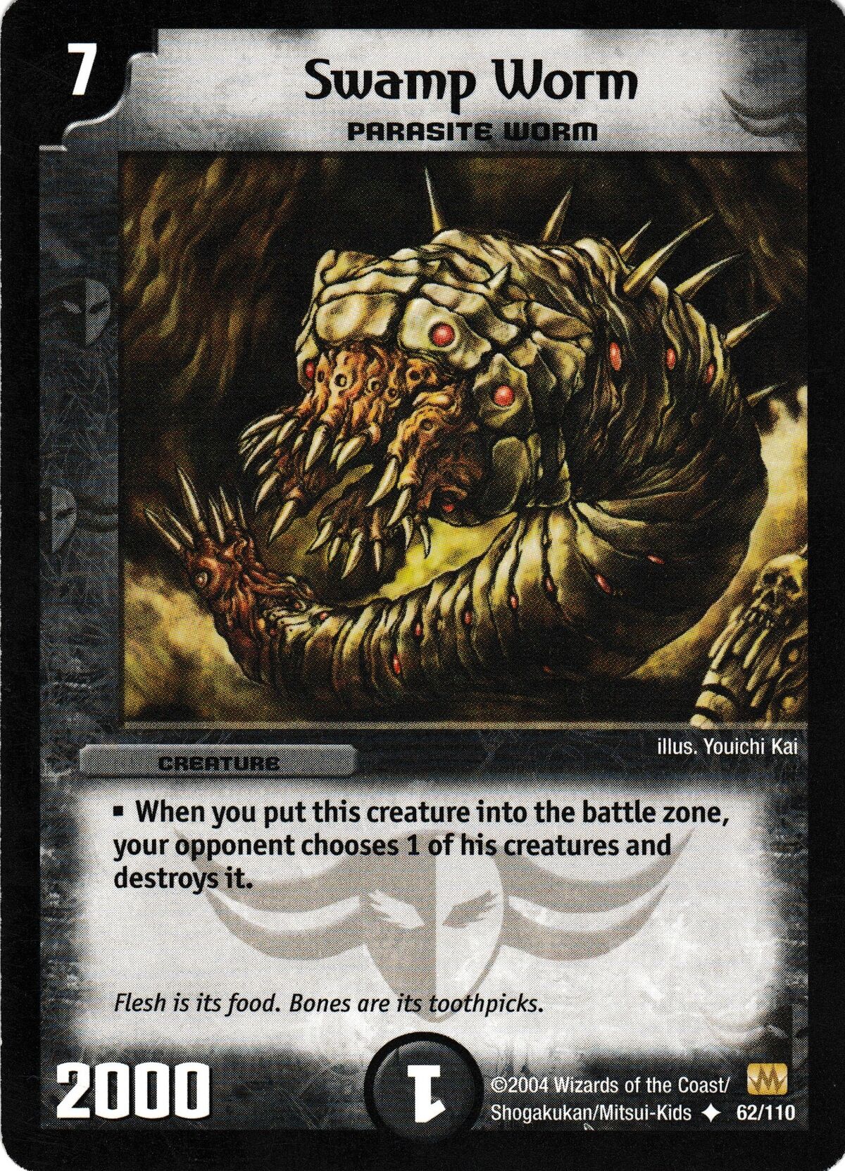 Swamp Worm | Duel Masters Wiki | Fandom