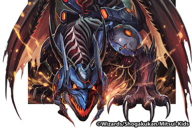超人気 Bolmeteus Steel Dragon | Duel Masters Wiki | Fandom デュエルマスターズ