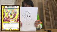 One of Daiki's drawings. (The drawing challenge presented Kulstar, Miracle Ball)