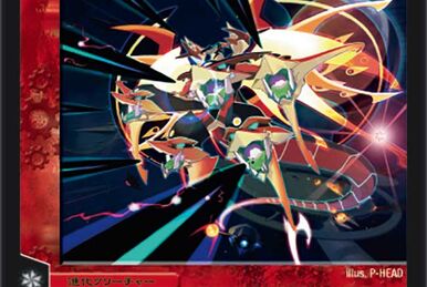 Solar Grace | Duel Masters Wiki | Fandom