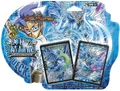 Dmd-17.jpg (423 KB) DMD-17 Beginning Dragon Deck: Crystal Memory Dragon