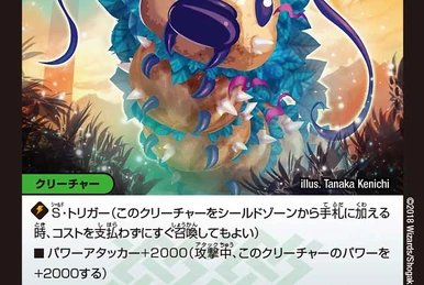 【追跡あり/匿名配送】Dungeon Guide 4枚 追跡あり/匿名配送】Dungeon Guide 4枚