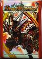 DX Card Protect [Bolbalzak Sword Flash Dragon]