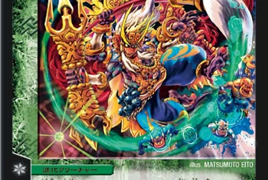 Rodomia, Vizier of Thunder | Duel Masters Wiki | Fandom