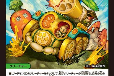 アルスマギカ 第4版 サプリメント Dragon and the Bear アルスマギカ 第4版 サプリメント Dragon and the Bear - メルカリ