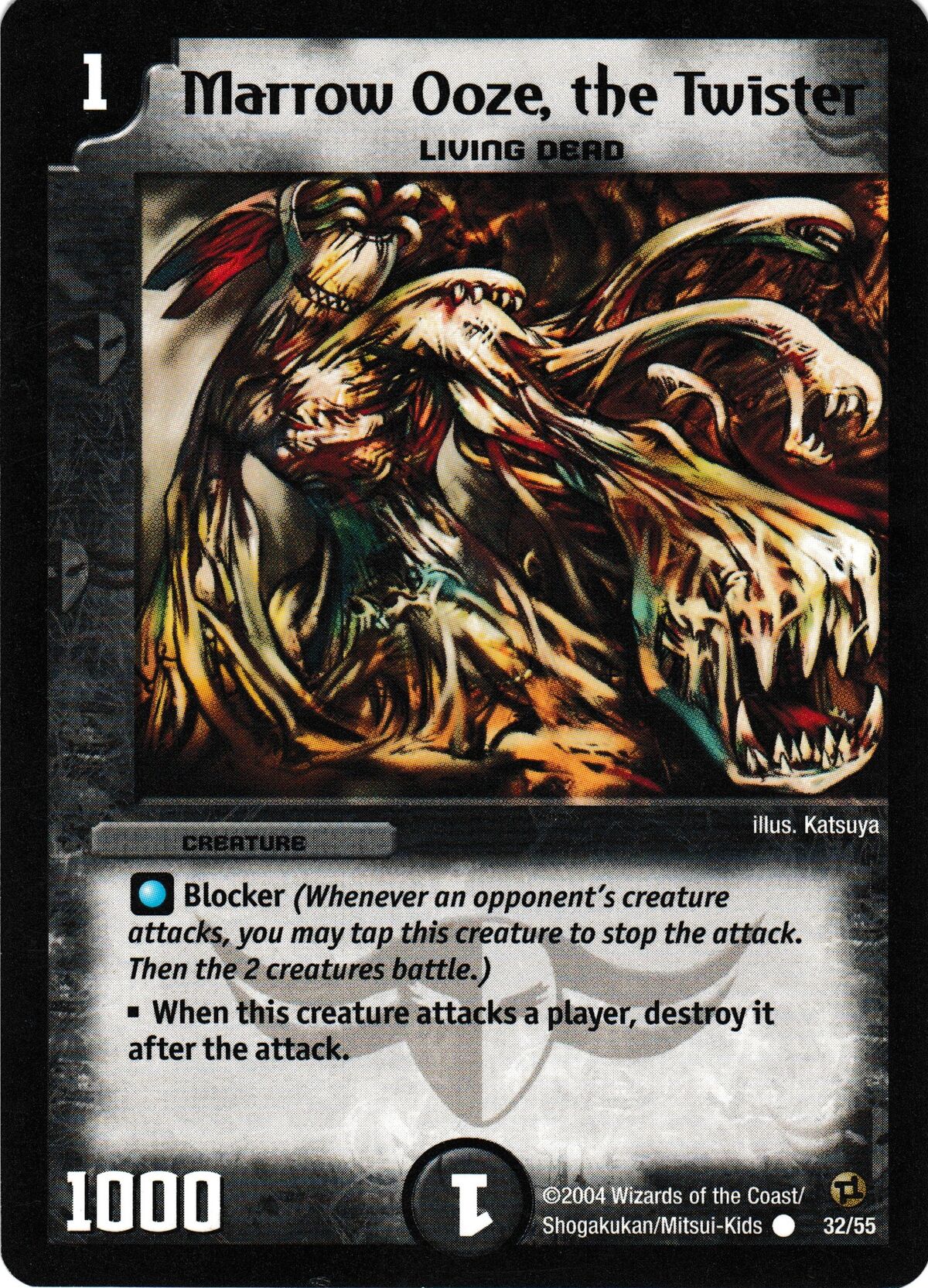 Marrow Ooze, the Twister/Gallery | Duel Masters Wiki | Fandom
