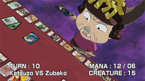 Duel Masters Victory: As For That Man, He is the Kirifuda Duel Masters Victory: As For That Man, He is the Kirifuda