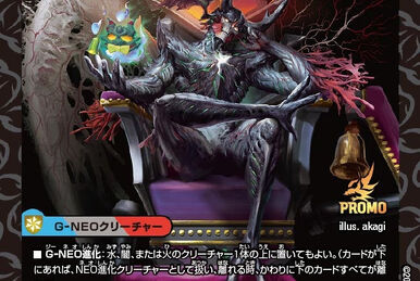 Casablanca, Phantom Thief Faerie / Casablanca, Phantom Thief Faerie /