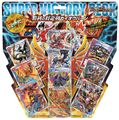 DMD-20 Super Victory Deck: Victorious Rising Dragon Sword Gaiohburn