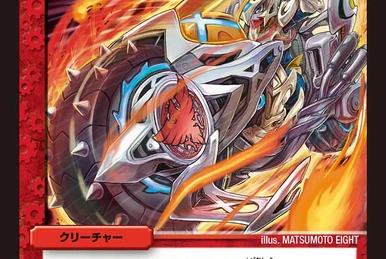 Sonic Boom, Sonic | Duel Masters Wiki | Fandom