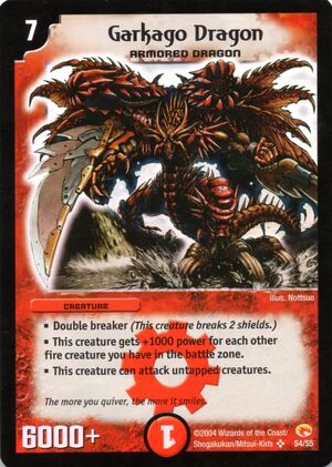 デュエルマスターズ ガルカーゴ・ドラゴン Garkago Dragon | Duel Masters Wiki | Fandom