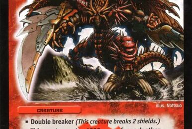 Galberius Dragon | Duel Masters PLAY'S Wiki | Fandom Galberius Dragon | Duel Masters PLAY'S Wiki | Fandom