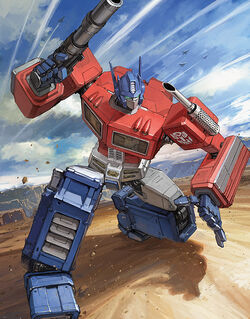 DMART-10 Fabulous Art: Duema x TRANSFORMERS | Duel Masters Wiki | Fandom