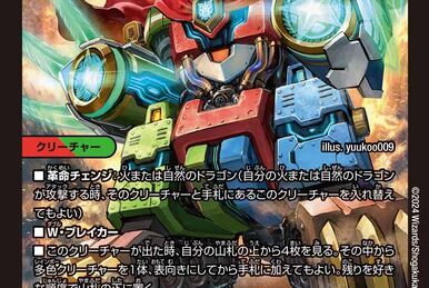 感謝価格♥超Big龍神様入♥持つ方を選ぶ神秘強POWERレムリアンシードクォーツ 感謝価格超Big龍神様入持つ方を選ぶ神秘強POWERレムリアンシード