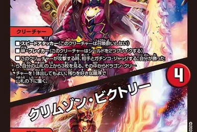 KAZ PERFECT SKILL vol.4 超実戦ディフェンス編 Mugen Senshi Valis: The Legend of a Fantasm Soldier (Japan