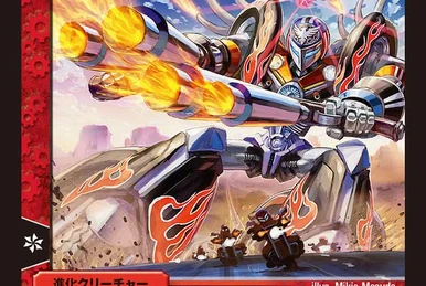 Kzkさん　トロピカルストーム/トッサカン 284?cb=20111030144359