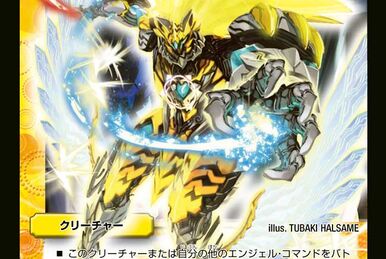 Brachio Yaiba, Honorful Oni Blade | Duel Masters Wiki | Fandom