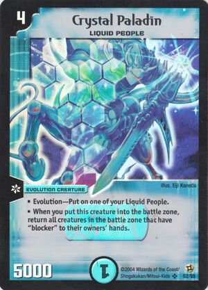 クリスタル・パラディン 英語版 Crystal Paladin | Duel Masters Wiki | Fandom
