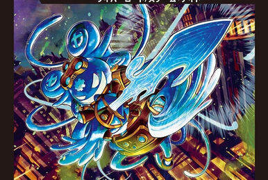 Ava-1, Thunder | Duel Masters Wiki | Fandom Ava-1, Thunder | Duel Masters Wiki | Fandom