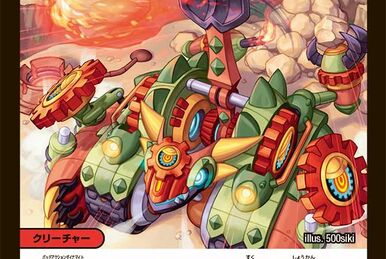 Rayburn, Dragon Armored | Duel Masters Wiki | Fandom