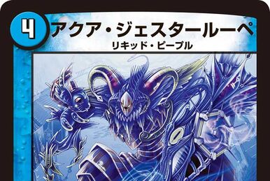 クリスタル・パラディン　英語版 Crystal Super Paladin | Duel Masters Wiki | Fandom