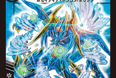 Rodomia, Vizier of Thunder | Duel Masters Wiki | Fandom
