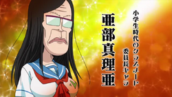 Maria Ave Duel Masters Wiki Fandom Maria Ave Duel Masters Wiki Fandom
