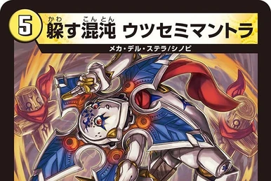 虎と蛇 ドラクロワ 「虎と蛇」 [78643]のアート作品 - アフロ