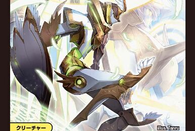 Heaven Strike, Wise Gate Elemental | Duel Masters Wiki | Fandom