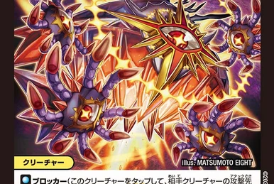 デュエルマスターズ ドリームフェスタ・エナジー デュエルマスターズ ドリームフェスタ・エナジー デュエルマスターズ