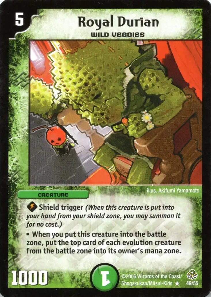 良質  Royal Durian | Duel Masters Wiki | Fandom デュエルマスターズ