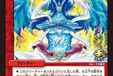 Jil Warka, Time Guardian | Duel Masters PLAY'S Wiki | Fandom