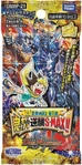 DMRP-21 pack.jpg (138 KB) DMRP-21 Oni Yaba Counterattack Star Max!!